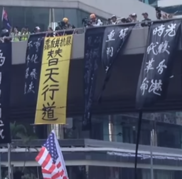 In Hong Kong, It’s US vs. China Now