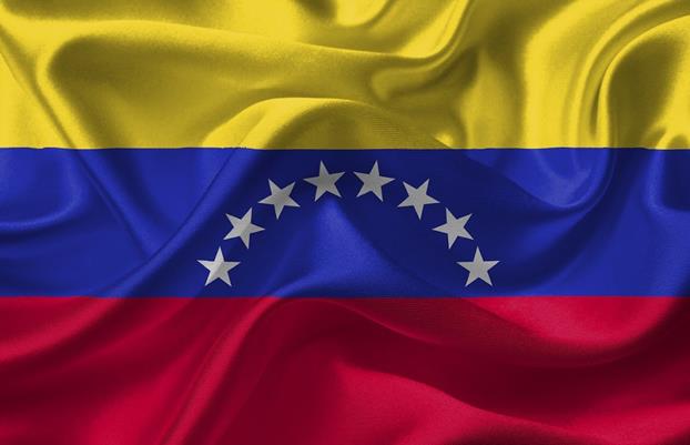 Venezuela: A Textbook Case of Imperial Pathology