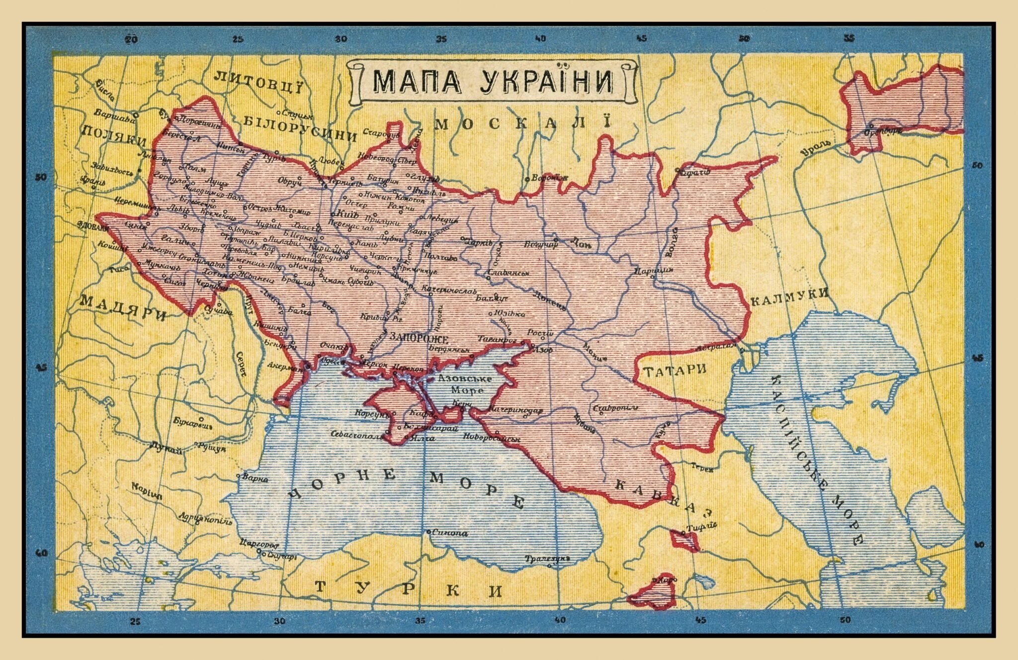 Украина в границах 1900 года карта