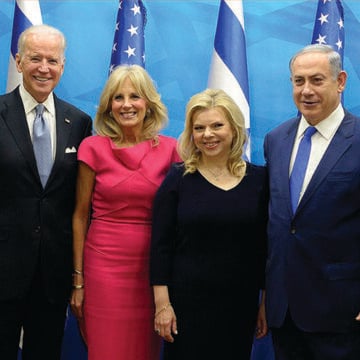 Joseph Biden, Benjamin Netanyahu, Israel, America, alliance, special ally, alliance,