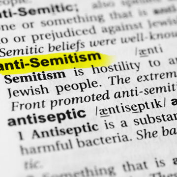 Highlighted English word "anti semitism" and its definition in the dictionary Defining Anti-Semitism