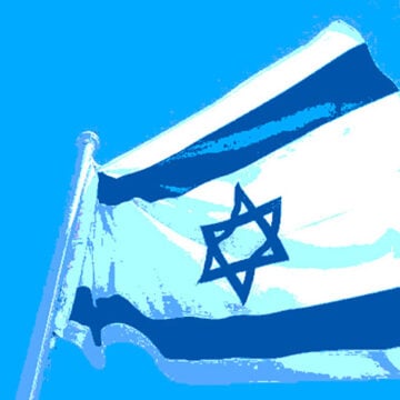 MEDAD Israel’s Right to Exist Does Not Negate Palestinian Territorial Claims